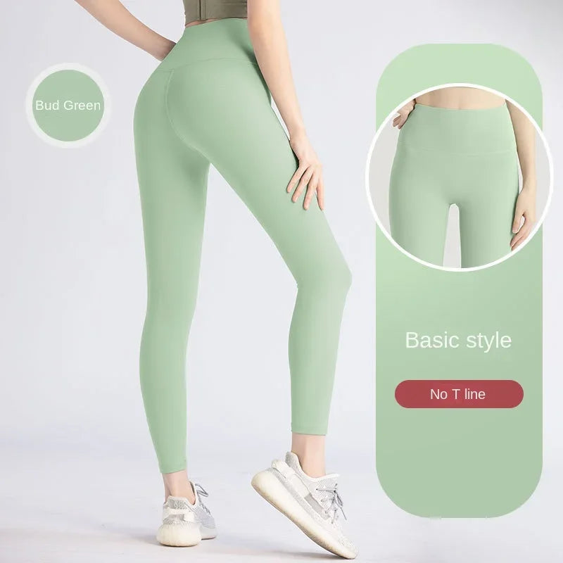 Fitness Leggings - Enhance Your Workout Experience