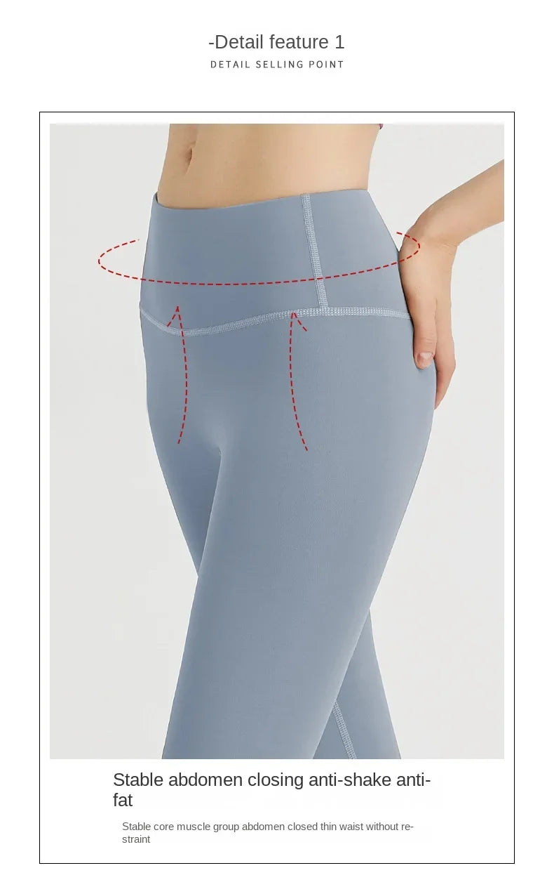 Fitness Leggings - Enhance Your Workout Experience