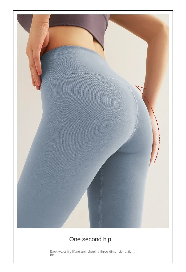 Fitness Leggings - Enhance Your Workout Experience