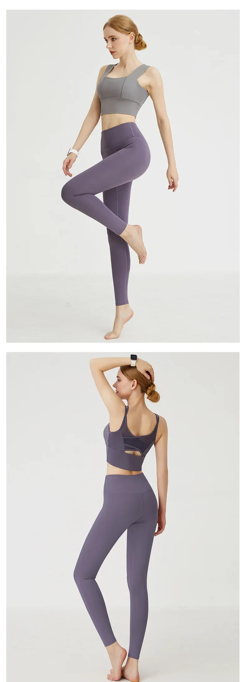 Fitness Leggings - Enhance Your Workout Experience