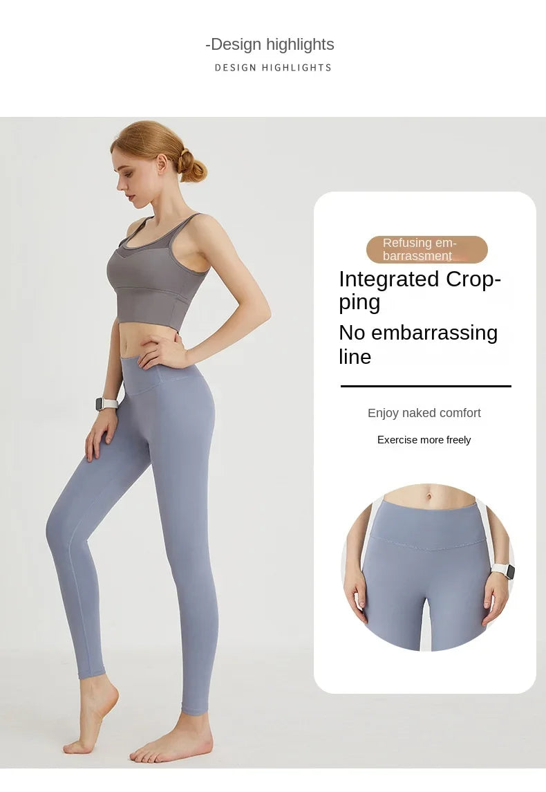 Fitness Leggings - Enhance Your Workout Experience