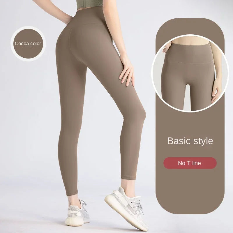 Fitness Leggings - Enhance Your Workout Experience