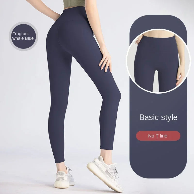 Fitness Leggings - Enhance Your Workout Experience