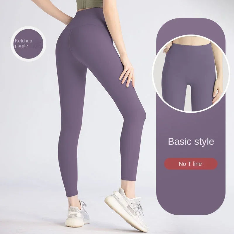 Fitness Leggings - Enhance Your Workout Experience