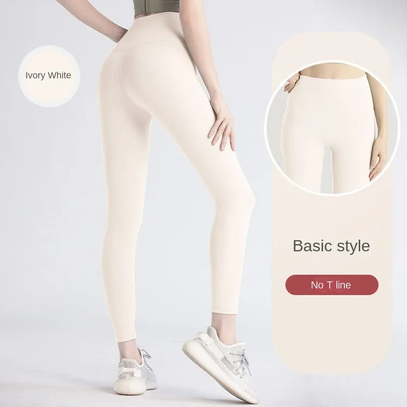 Fitness Leggings - Enhance Your Workout Experience