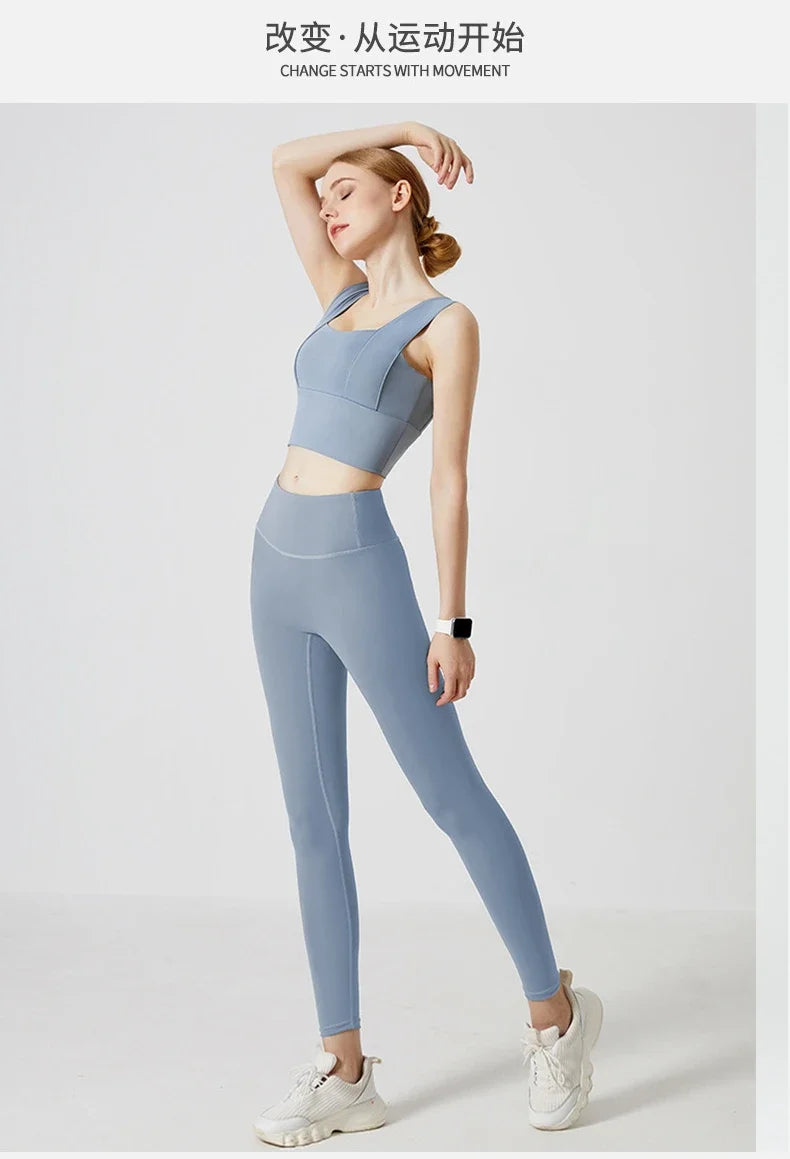 Fitness Leggings - Enhance Your Workout Experience