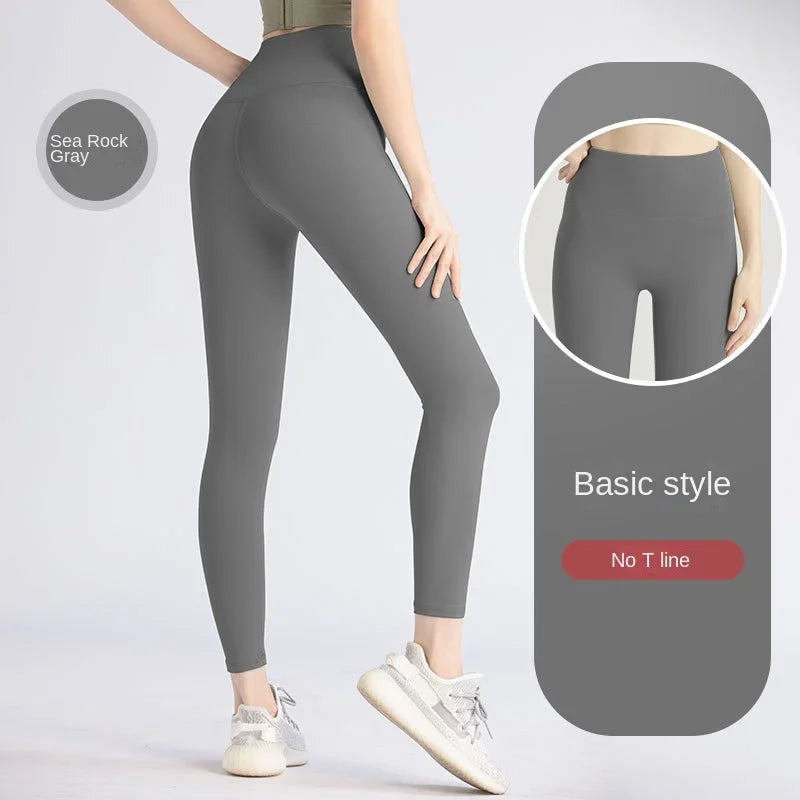 Fitness Leggings - Enhance Your Workout Experience