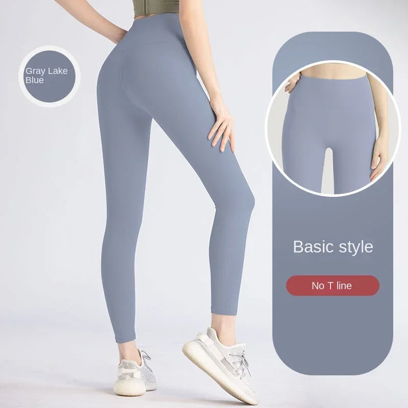 Fitness Leggings - Enhance Your Workout Experience