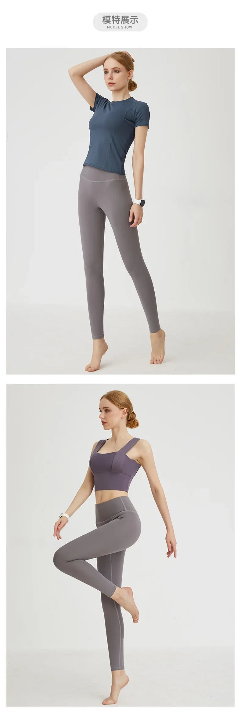 Fitness Leggings - Enhance Your Workout Experience