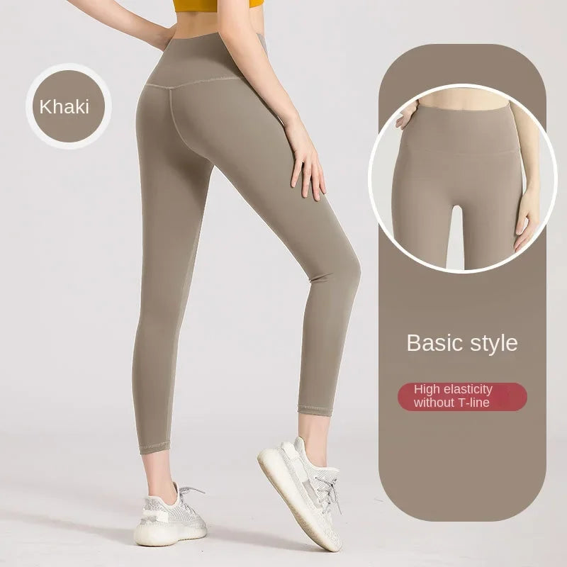 Fitness Leggings - Enhance Your Workout Experience
